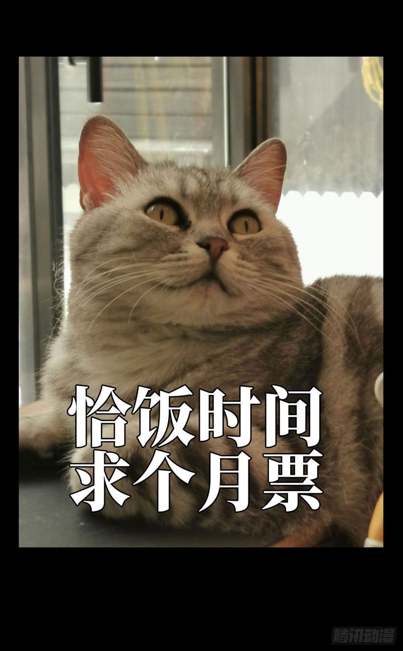 Elephant Invisible (Da Xiang Wuxing)